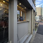 フダン - 外観
