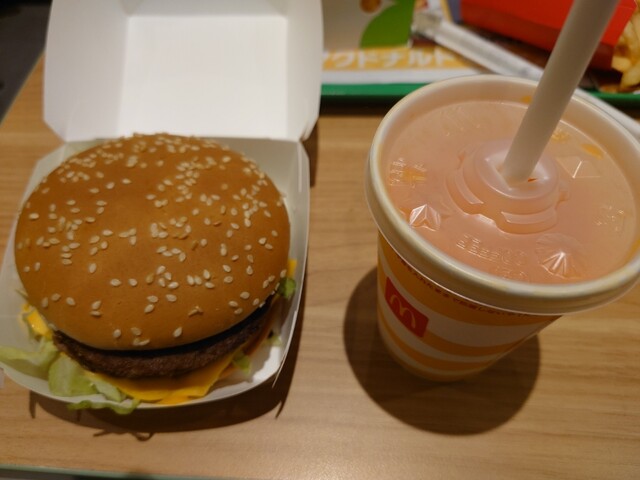 McDonald's Toyonaka Kamishinden Ten photo 3