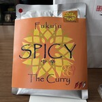 すじにこみ 福寿 - 