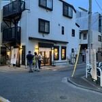 いちふじ - 