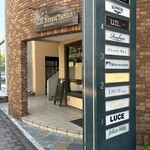 イル・ブルスケッタ - 