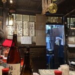 炉ばた焼 ウタリ - 