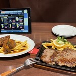 銀座ライオン - 