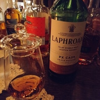 Bar ‘Pippin’ _1
