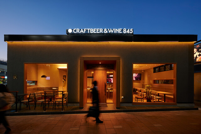 CRAFT BEER&WINE 845 郡山駅前店 - 郡山（居酒屋）の写真