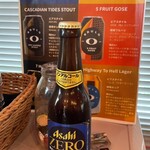 淡路島ピザ 石原商店 - 