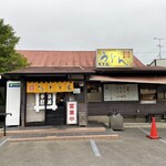 本格手打 もり家 - 