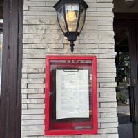 LOVAT - 