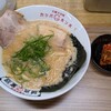 河童ラーメン本舗 大阪・関西万博店