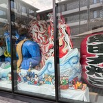 THE HOTEL HIGASHIYAMA - 