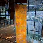 THE HOTEL HIGASHIYAMA - 