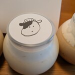 Patisserie Trois - 