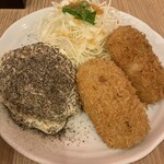 キッチンオニオン - 