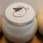 Patisserie Trois - 