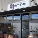 ヒロッシーニ - 