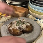 イタ屋 Amagaeru - 