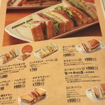 コメダ珈琲店 - 