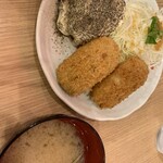 キッチンオニオン - 