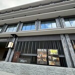 THE HOTEL HIGASHIYAMA - 