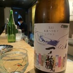 渋谷の日本酒ダイニング sakeba - 
