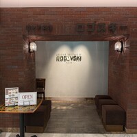 Russian Restaurant ROGOVSKI 銀座 - 入り口