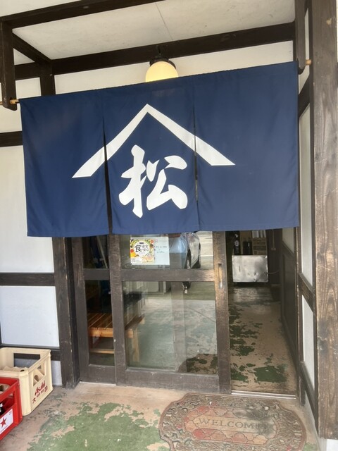 かさ松 - 西古川（海鮮）の写真