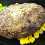 ミート矢澤 - 「冷めても旨い」。素晴らしい品質と焼き具合のハンバーグです( ´ ▽ ` )ﾉ