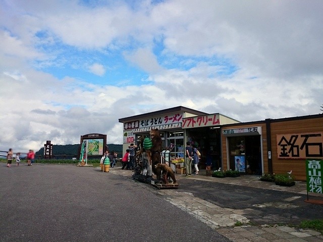 石北峠頂上の売店です By 流れ星 移転 峠の茶屋 北見市その他 デリカテッセン 食べログ
