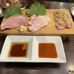 大衆ホルモン肉力屋 - 