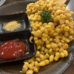 居酒屋　いこい - 