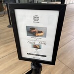 MAISON CLASSIC FACTORY - 