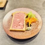 サンフォコン - 孔雀のパテクルート