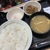 松屋 練馬店