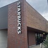 スターバックスコーヒー 和歌山橋本店