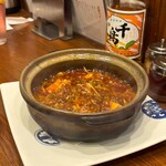 酒呑中華倶楽部 ハイライト - 