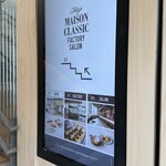 MAISON CLASSIC FACTORY - 