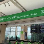 MAISON CLASSIC FACTORY - 