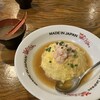 かにチャーハンの店 渋谷店