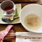 ニャーヴェトナム - 