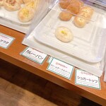 ブーランコ - 内観