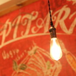 炭焼ごちそうバル ぴたり - 