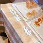 ブーランコ - 内観