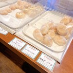 ブーランコ - 内観