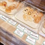 ブーランコ - 内観