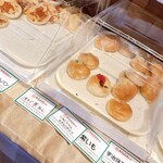 ブーランコ - 内観