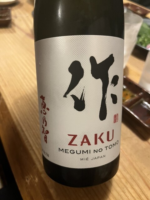 Tori no Michi Awajimachiten photo 4