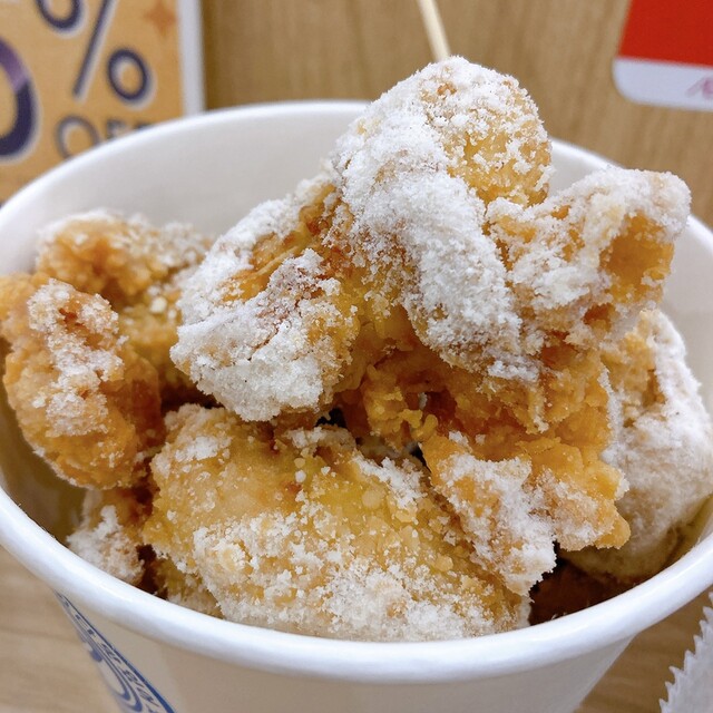 kankokuyataimasittamasisso Ionmoru Nagoyadomu Mae Ten photo 2