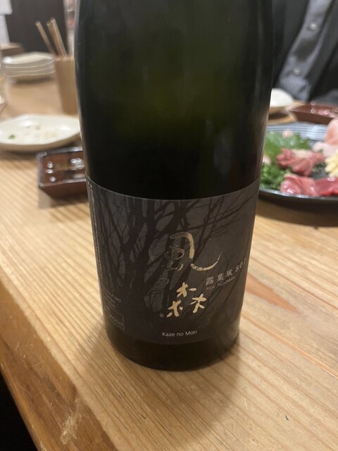 Tori no Michi Awajimachiten photo 3