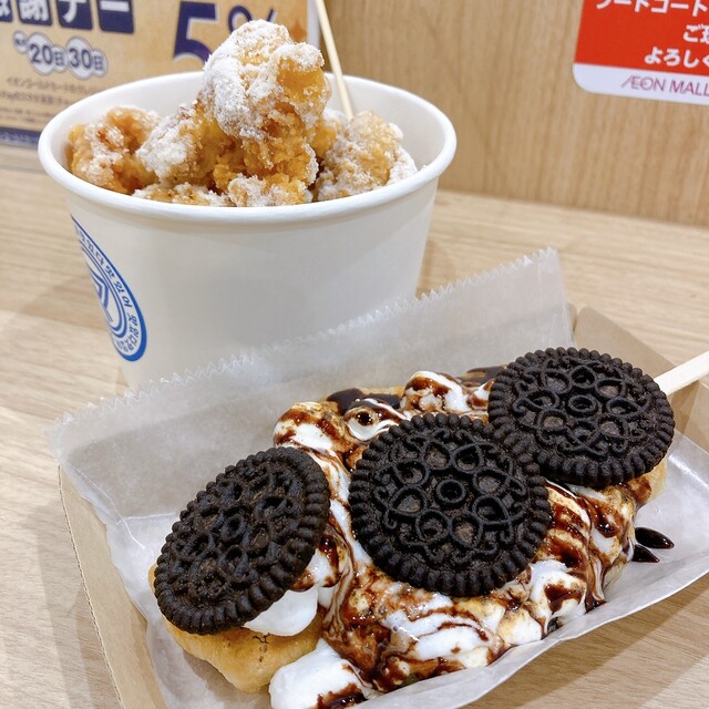 kankokuyataimasittamasisso Ionmoru Nagoyadomu Mae Ten