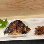 山与し鮨 - セットの銀鱈西京焼き。間違いない美味さ！